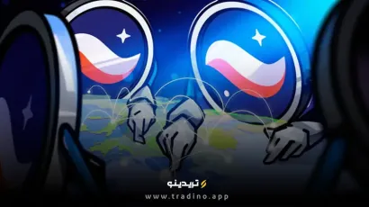 استارک‌نت آماده رقابت با سولانا؛ افزایش ۴ برابری سرعت در ۳ ماه