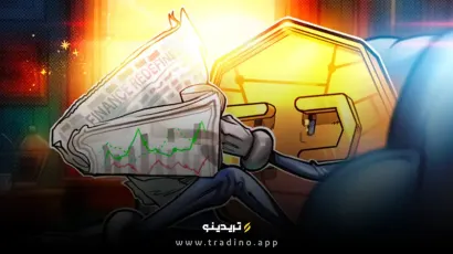 رکورد تاریخی بیت‌کوین و برنامه‌های ترامپ برای فتح دنیای کریپتو