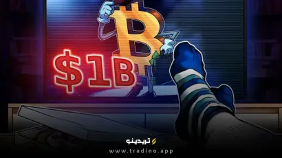 اشتباه ۱ میلیارد دلاری: داستان تاریخی دو پیتزای بیت‌کوین