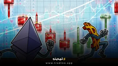 اتریوم در مسیر صعود به ۲۰ هزار دلار: پیش‌بینی تحلیلگران برای ۲۰۲۵