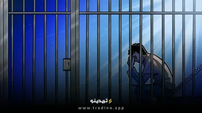 تمدید بازداشت پرتسف: سرنوشت حفظ حریم خصوصی در بلاکچین در معرض خطر