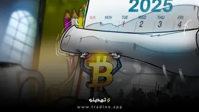 بیت‌کوین در مسیر ۱۸۰ هزار دلار تا پایان ۲۰۲۵: پیش‌بینی بنیان‌گذار TYMIO