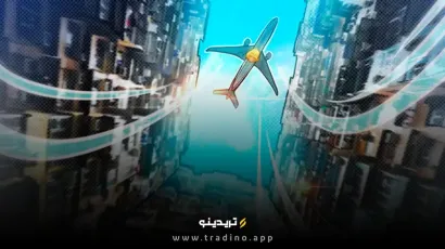 ZA Bank خدمات خرید و فروش بیت‌کوین و اتر را در هنگ کنگ راه‌اندازی کرد