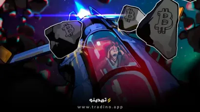سقوط ناگهانی WBTC به ۵ هزار دلار؛ کوین‌بیس در مرکز انتقادات