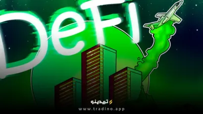 نوامبر طلایی دیفای؛ رشد 50 درصدی توکن‌ها و بازگشت ارزش قفل‌شده به اوج