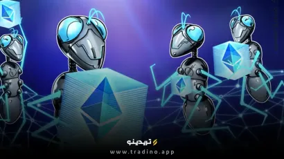 BuilderNet؛ راهکاری جدید برای پایان دادن به تمرکزگرایی در بلاک‌های اتریوم