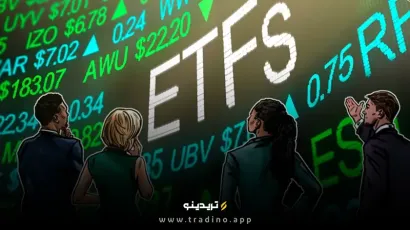 Bitwise؛ حرکت تازه برای ارائه ETF مبتنی بر بیت‌کوین و اتریوم