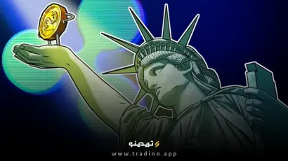 ریپل و گام بلند در دنیای استیبل‌کوین‌ها؛ RLUSD به زودی در نیویورک تأیید می‌شود