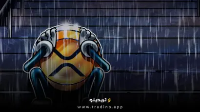 آیا رشد XRP پایدار است؟ تحلیلگران از احتمال اصلاح ۲۰ درصدی می‌گویند