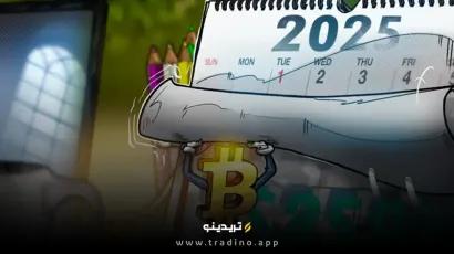 پیش‌بینی قیمت بیت‌کوین: احتمال عبور از ۲۵۰ هزار دلار در ۲۰۲۵
