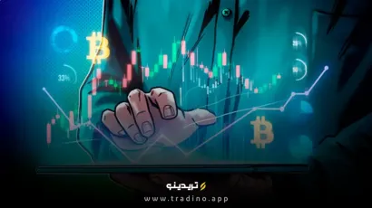 بیت‌کوین وارد فاز کشف قیمت؛ فرصت‌های صعودی بی‌سابقه در راه است