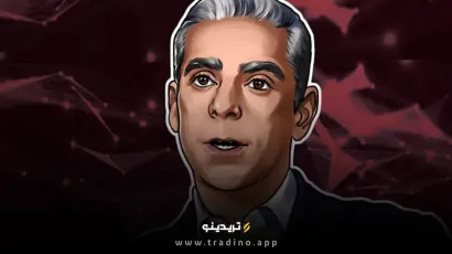 مرگ پروژه استیبل‌کوین متا؛ یک قتل سیاسی تمام‌عیار