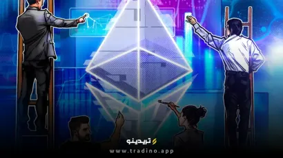 آیا اتریوم به‌زودی به بالاترین قیمت خود خواهد رسید؟ تحلیل‌گران پیش‌بینی می‌کنند