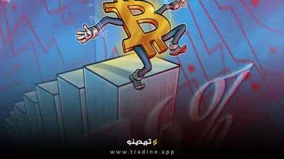 کاهش 76 درصدی سود واقعی بیت‌کوین؛ کاهش فشار فروش و احتمال کاهش نوسانات قیمت