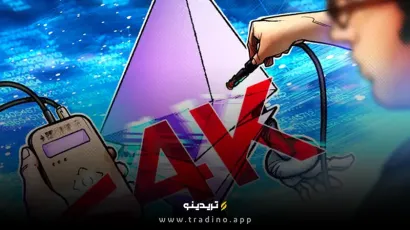 کاهش قیمت اتریوم به ۳,۸۰۰ دلار؛ آیا معامله‌گران ETH به وضعیت نزولی روی می‌آورند؟