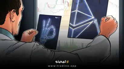 آینده قیمت اتریوم: شانس کم رسیدن به ۵۰۰۰ دلار تا پایان سال 2024