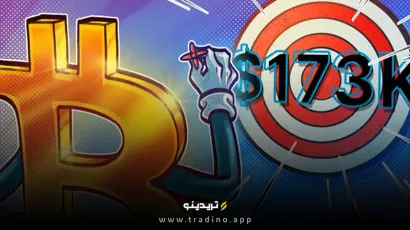 تحلیلگران پیش‌بینی می‌کنند قیمت بیتکوین در چرخه 2025 حداقل به 175 هزار دلار خواهد رسید