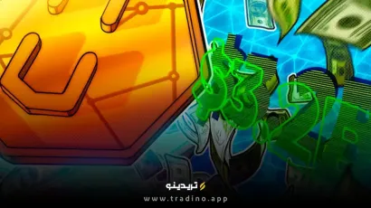  ورود سرمایه جدید به محصولات رمزارز؛ 10 هفته متوالی رشد 3.2 میلیارد دلاری