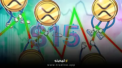 الگوی «پرچم گاوی» در نمودار XRP؛ قیمت ممکن است به 15 دلار برسد