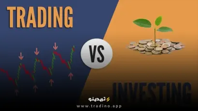 معامله‌گری یا سرمایه گذاری؛ در بازار کریپتو کدام بهتر است؟