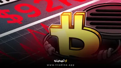 بازگشت بیت کوین به سطح 92 هزار دلار؛ فرصتی برای خرید در قیمت‌های مناسب با تأثیر مثبت PCE بر بازار ارزهای دیجیتال