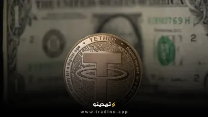 تفاوت قیمت تتر (USDT) و دلار چیست و چرا قیمت تتر از دلار بیشتر است؟