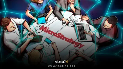 برایانت بروکس، مدیرعامل پیشین Binance.US، به هیئت مدیره MicroStrategy پیوست