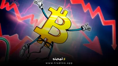 بیت‌کوین شاهد بزرگترین کاهش هفتگی قیمت از زمان پیروزی ترامپ در انتخابات شد