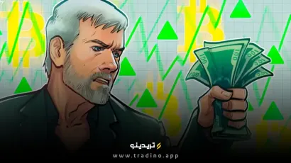 مایکل سیلور طرحی برای ایجاد ذخیره بیت‌کوین 81 تریلیون دلاری برای آمریکا ارائه داد