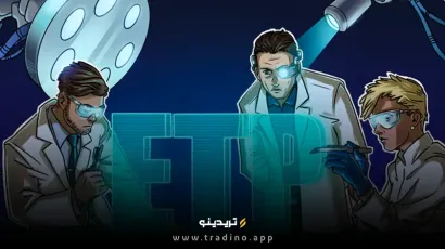 افت $17 میلیاردی ETPهای ارز دیجیتال در پی اصلاح بازار دسامبر؛ باوجود خروجی‌ها، جریان سرمایه مثبت باقی ماند