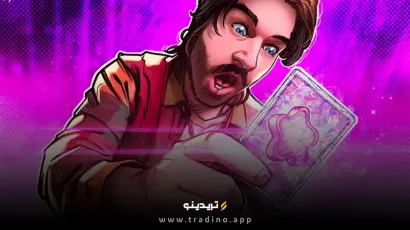 NFTها در 2024: چالش‌ها و رشد، چشم‌انداز آینده