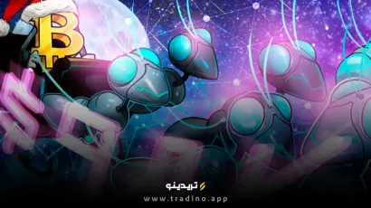 بیت‌کوین به 98 هزار دلار رسید؛ حرکت قوی به سمت رکوردهای جدید در کریسمس 2024