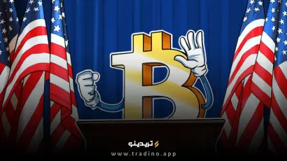 پیش‌بینی گالکسی دیجیتال: دولت آمریکا در 2025 بیت‌کوین نخواهد خرید