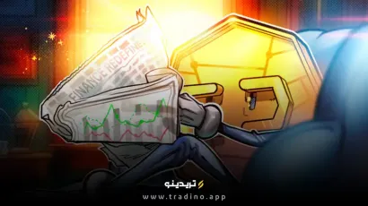 تغییرات مهم در دنیای کریپتو: از حمایت Vitalik Buterin از Moo Deng تا دادرسی برای بازیابی بیت‌کوین گمشده