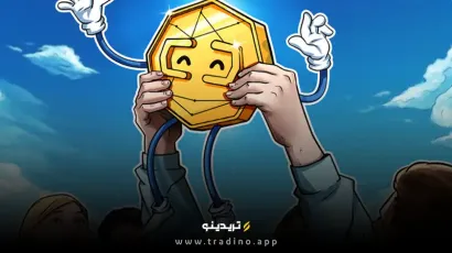 فاز 
