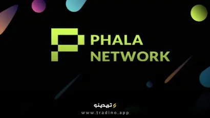 ارز دیجیتال PHA (فالا) چیست؟ بررسی رمز ارز Phala Network