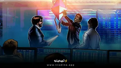 پیش‌بینی‌ها از جهش احتمالی اتریوم در Q1 2025: عوامل مثبت و چالش‌های اقتصادی