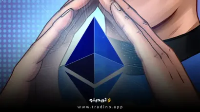 افزایش تعداد نگه‌داران بلندمدت اتریوم در 2024 در حالی که تعداد نگه‌داران بیت‌کوین کاهش یافت