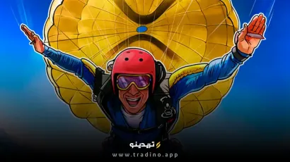  چرا قیمت XRP امروز کاهش یافت؟