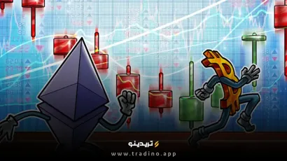 چشم‌انداز اتر در سال 2025: آیا این ارز دیجیتال می‌تواند در برابر بیت‌کوین رقابت کند؟