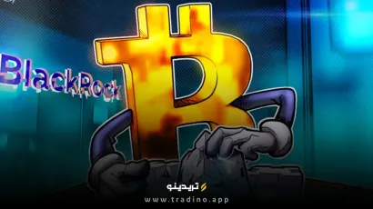 موفقیت بی‌نظیر ETF بیت‌کوین بلک‌راک در سال 2024