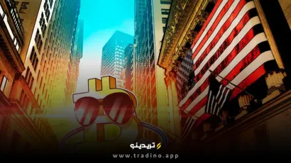 قیمت بیت‌کوین در فضای خالی نقدینگی؛ آیا آغاز سال 2025 حجم معاملات را تغییر می‌دهد؟
