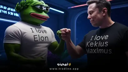 ایلان ماسک، قورباغه‌های دیجیتال و طوفان KEKIUS در بازار کریپتو