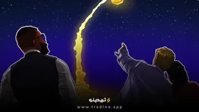 کوین‌بیس به دنبال راه‌اندازی سهام توکنیزه COIN در شبکه Base