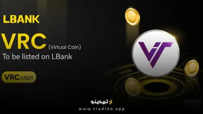 ارز دیجیتال VRC (ویرچوال) چیست؟ بررسی رمز ارز Virtual Coin