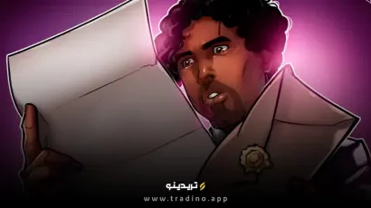  کیف پول Phantom شایعات مربوط به ایردراپ توکن را تکذیب کرد