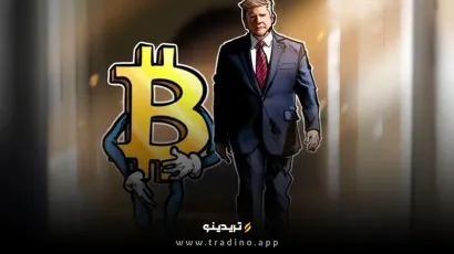 رالی بیت‌کوین تحت تاثیر سیاست‌های فدرال رزرو ممکن است کاهش یابد