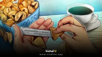 هوش مصنوعی و توکن‌سازی؛ مسیر جدید بازارهای سرمایه در 2025، پیش‌بینی Bitwise