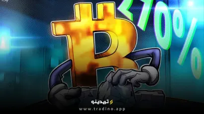 ETFهای بیت‌کوین در دسامبر سه برابر بیشتر از تولیدات معدنی بیت‌کوین خریداری کردند