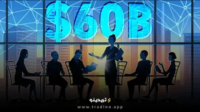 آنتروپیک با جذب 2 میلیارد دلار به ارزشی معادل 60 میلیارد دلار می‌رسد